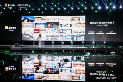 顺德万象汇首批首店品牌剧透 万象影城与NITORI引领商业新体验