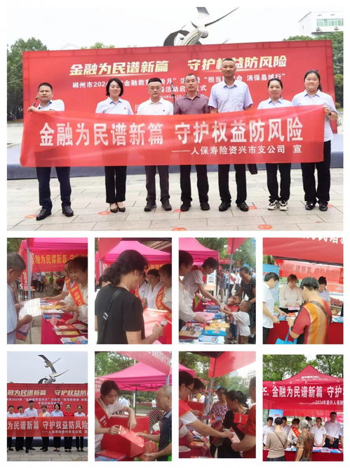 产经文体活动策划 融合经济与文化的协同发展