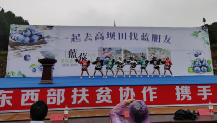 碧江区文旅融合助力精准扶贫，赋能企业社会形象建设见实效