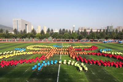 潘小非赴广元省运会开幕式排练现场检查指导 强调企业形象策划与大型活动深度融合