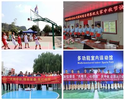 党建引领塑品牌 文化铸魂展形象——七分公司党建半月谈2019（17）聚焦企业形象策划