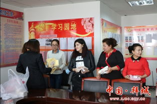 活力绽放，携手同行——拜城县食药监局多彩文体活动庆“三八”展风貌