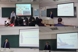 公共卫生学院学生骨干菁英训练营圆满结束 文体活动策划点亮青春风采